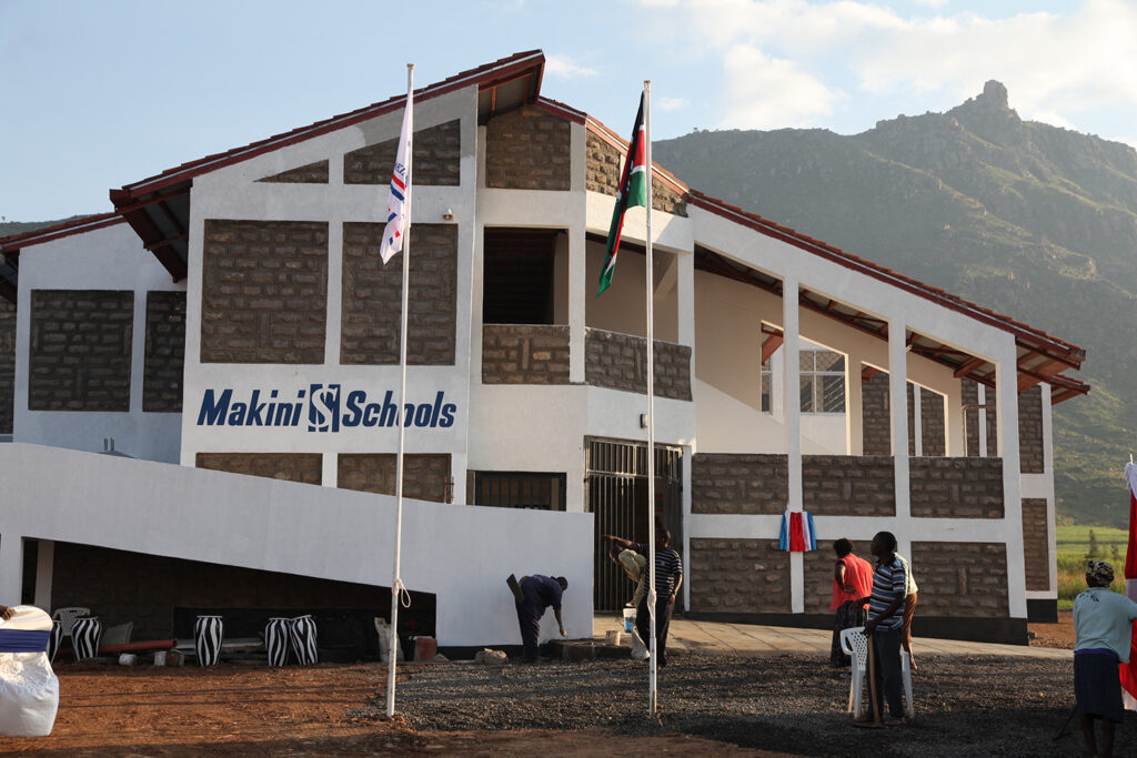 Makini school